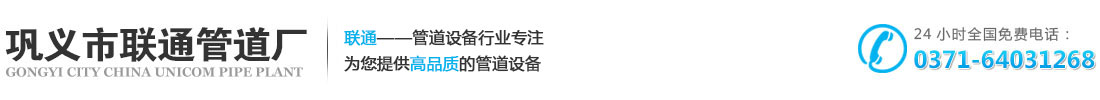 s(ji),s,s^S(chng)x(lin)ͨܵS(chng)